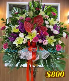 Mixed Flower Arrangement - A Standard CODE 21961